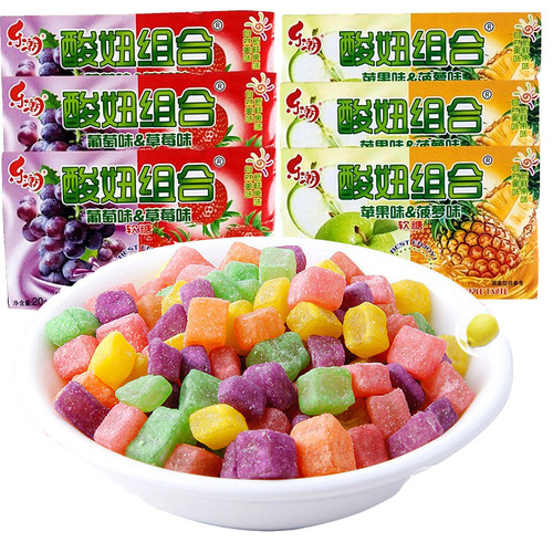 乐潮酸儿童混合水果软糖散装8090