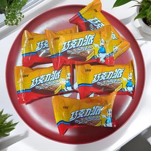 巧克力派夹心蛋糕好吃的零食排行榜整箱小吃早餐面包双层同款正宗