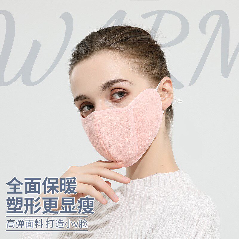 哈尔滨旅游保暖装备东北雪乡漠河冰雪大世界冬季零下40度防寒口罩