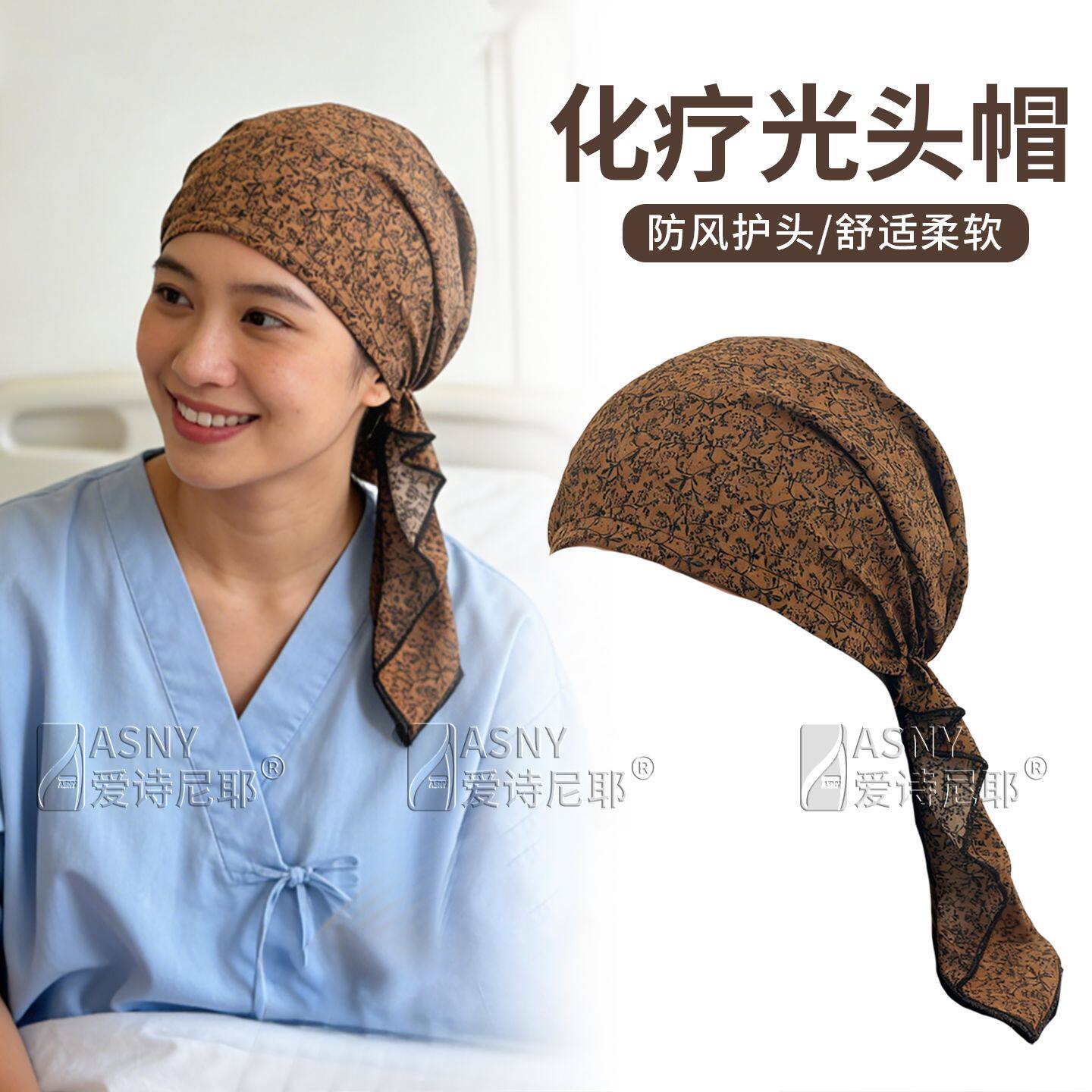 遮白发四季通用头巾妈妈专用