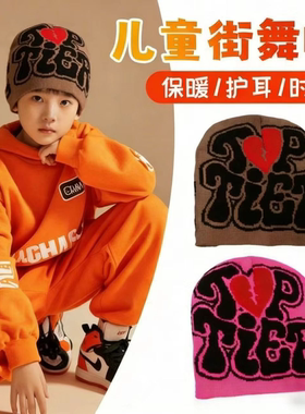 少儿bboy专用帽子地板舞街舞
