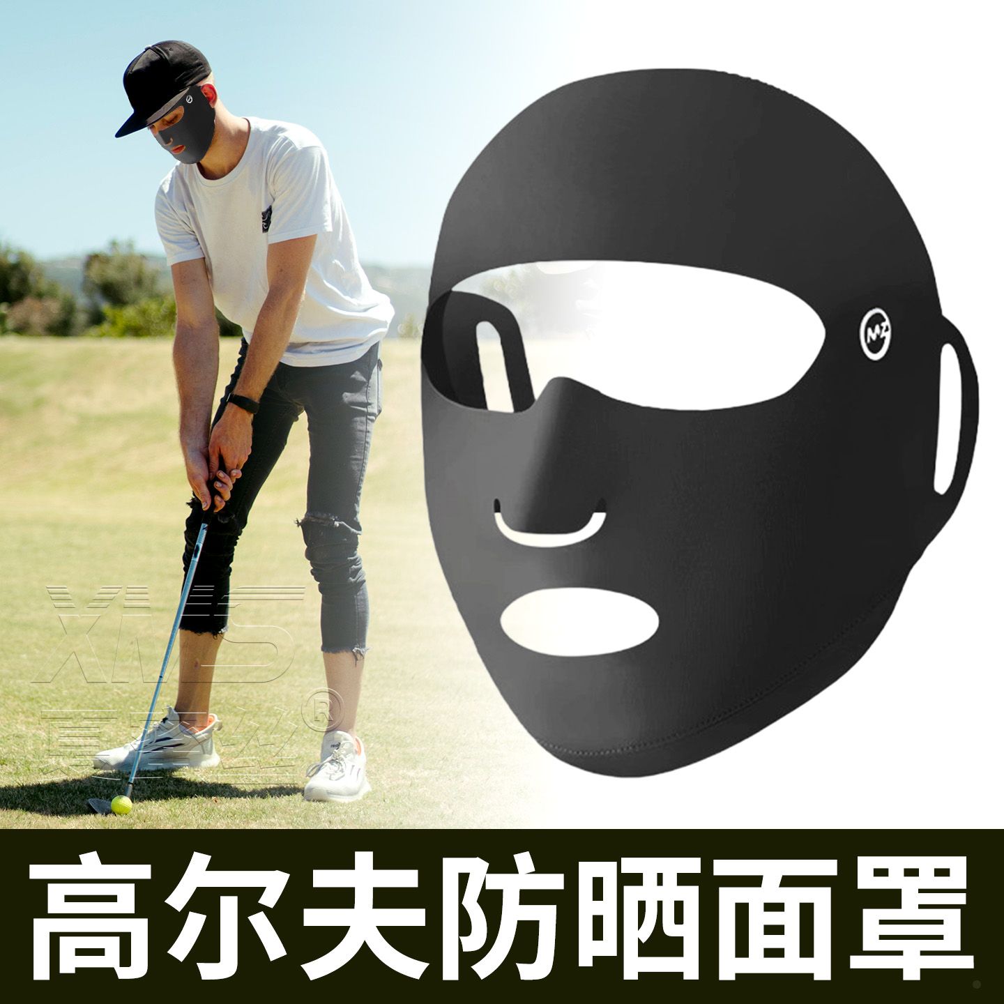 防晒口罩跑步露嘴鼻透气面纱