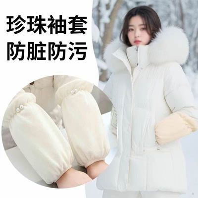 宽松防脏工作加肥加大码隐形