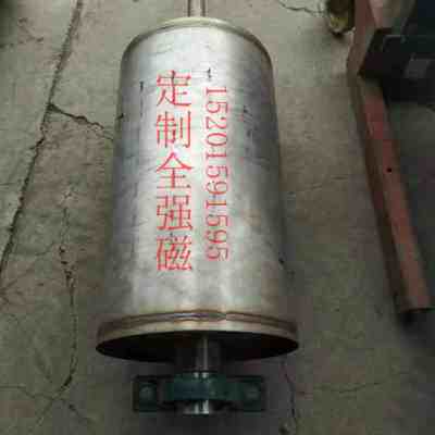 定制做强磁力半磁永磁滚筒除铁器输传送带吸铁筛选机不锈钢磁辊筒