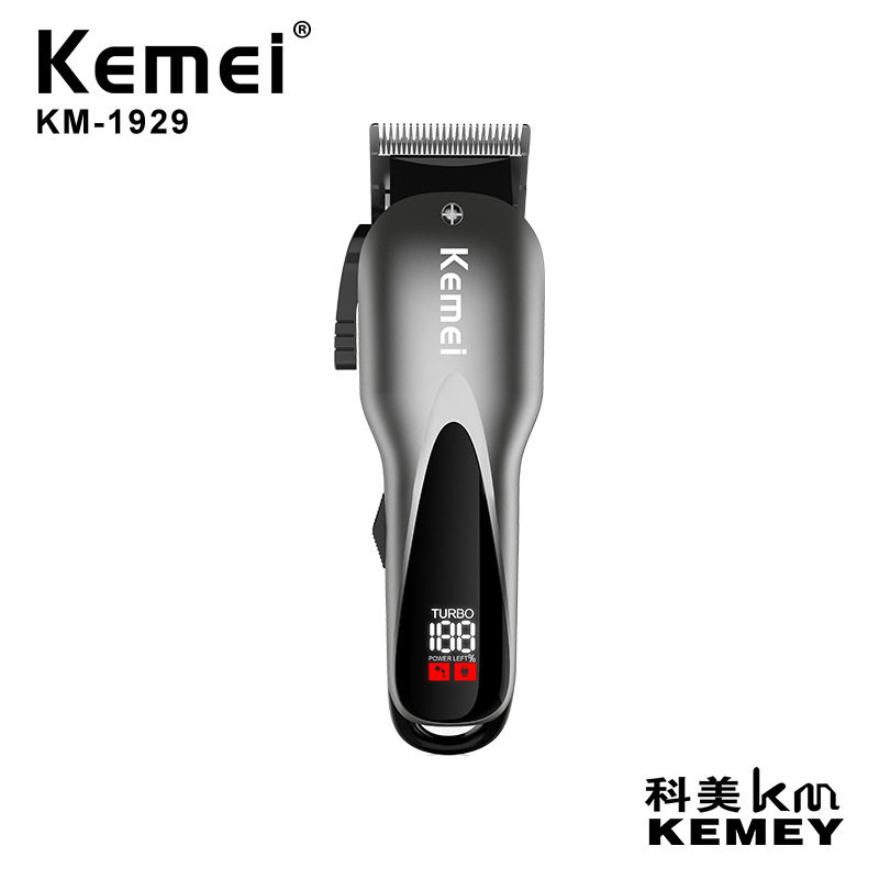 科美电推剪KM-1929 LCD液晶显示高功率纯铜电机锂电池可调节刀头