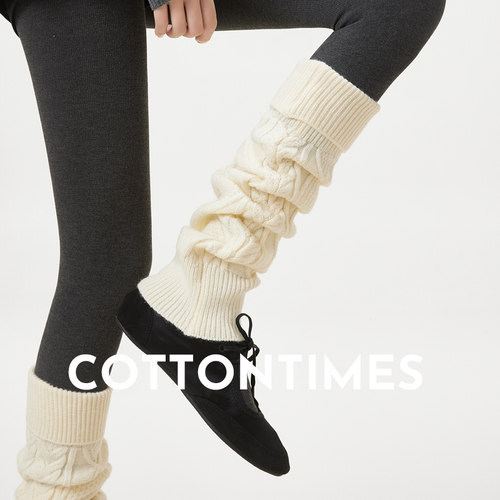 腿套显瘦保暖堆堆y2k长筒小腿袜
