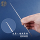 不锈钢耳勾掏耳结石钩子掏耳朵铁耳勺耳铲盯聍勾专业技师采耳工具