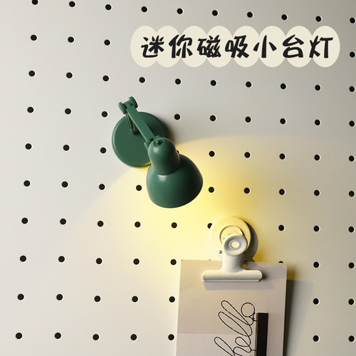 迷你彩色磁吸小台灯冰箱贴