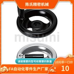 PHLN-R PHLFN PHLM PHLFM PHLSM/140/160/180/200-15 18 20 手轮