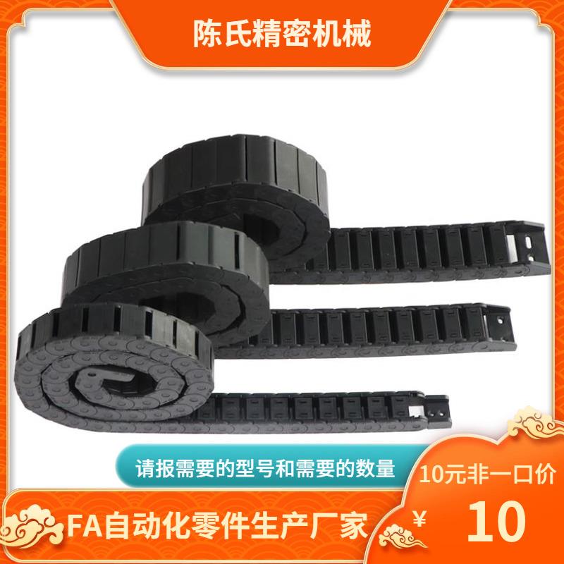 VAW01-101 202 203 204 206-R19 R30 R45 R38 R50-N- S A B-VDW01