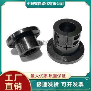STHWRBL 开口标准型轴承支架钢制光轴固定圆法兰导向轴支座STHWRB