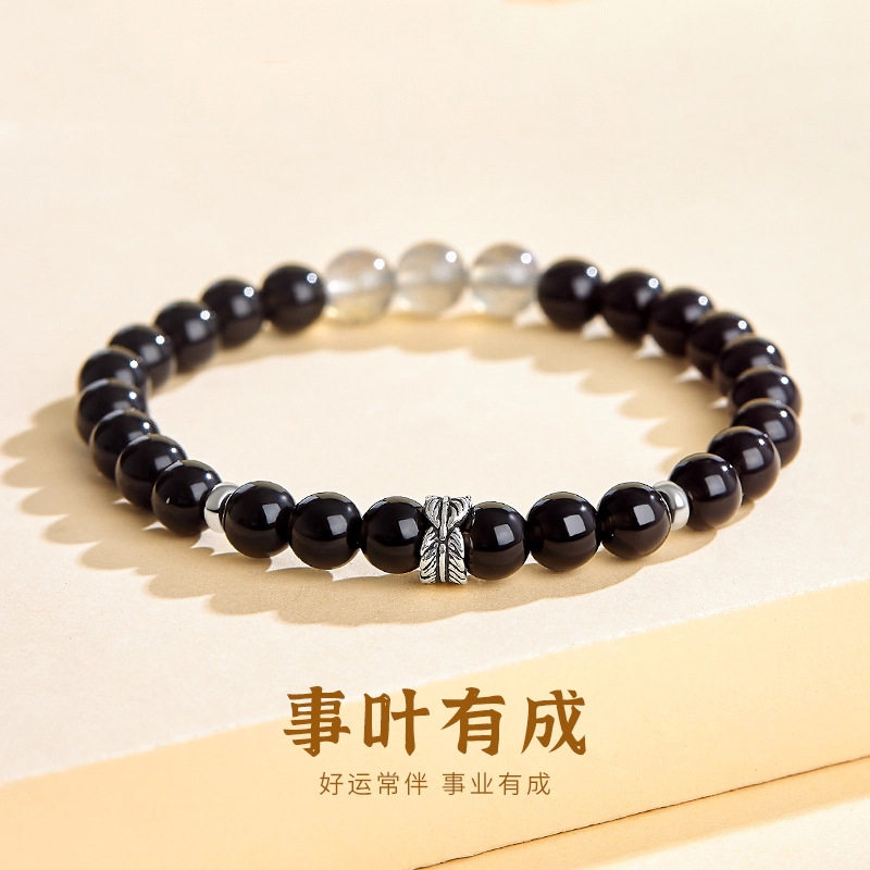 天然黑玛瑙s925纯银手串男女同款新中式羽毛配饰灰月光高级感手链