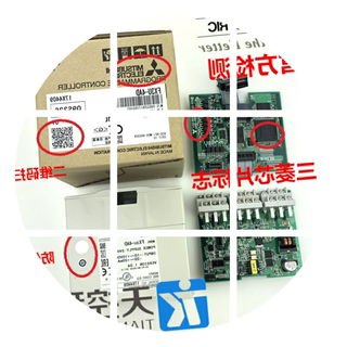 全新原装三菱模块FX3U-4AD DA 2HC 16CCL-M 1PG 64CCL 4LC PSU-5V