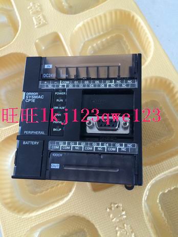 欧姆龙877887878898989