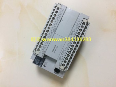 正品松下PLC可编程控制器FP-X0
