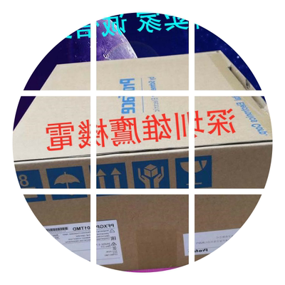 普洛菲斯触摸屏人机界面GP-4601T PFXGP4601TAAC/TAD/TMD/TADC9HH