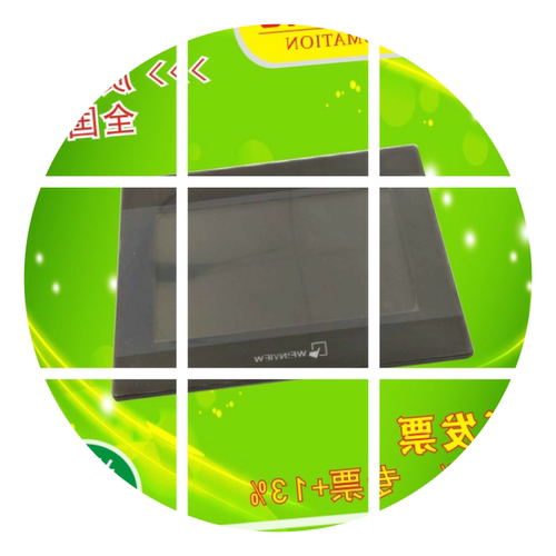 二手威纶触摸屏 MT TK6050 6070 8070 6100 6102 8100 IP IQ IH I