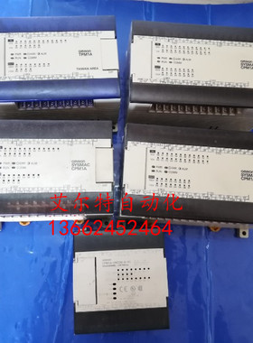 CPM1A/TPM1A-40/30/20CDR-A-V1 /20EDR1/40EDR二手原装欧姆龙PLCH