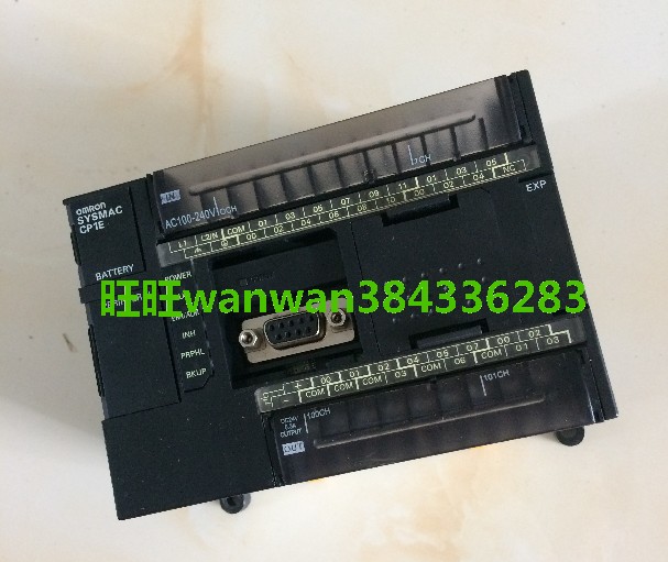 欧姆龙的冷笑话发的哦哦哦是