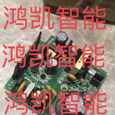 永宏PLC FBs-2024324060MCaTR2电源IOCPU中主板spw24-ac-2A-5-3-4