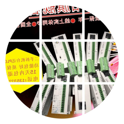 二手plc台达大量现货旺旺
