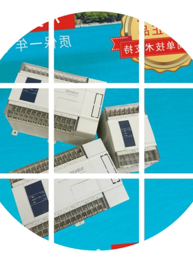 原装信捷XC1-10 16 24 32 R T -E -C PT-C 二手拆机质保一年9
