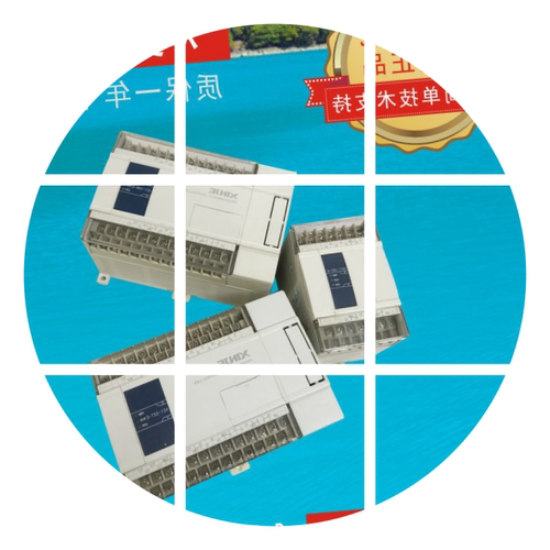 原装信捷XC1-10 16 24 32 R T -E -C PT-C 二手拆机质保一年9
