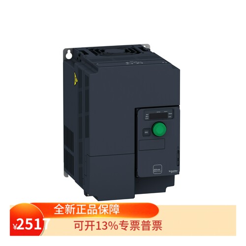 施耐德变频器7.5kW 10hp 三相紧凑型 带滤波器 ATV320U75N4C