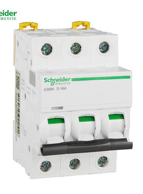 施耐德电气断路器 iC65N 3P D3A A9F19303
