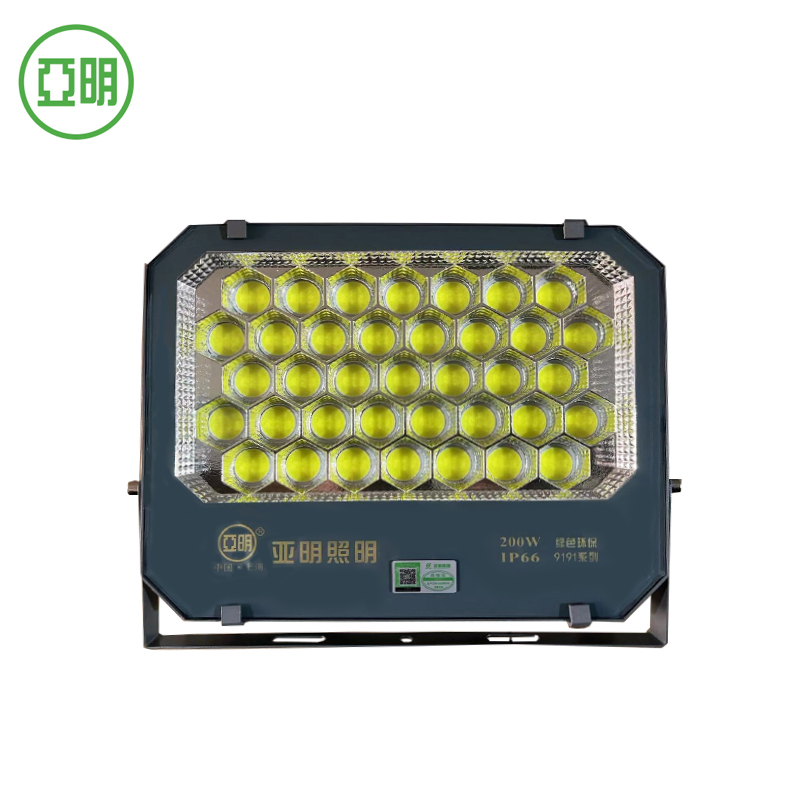 亚明户外LED投光灯9191系列白光照明户外防水灯IP66 AC220V