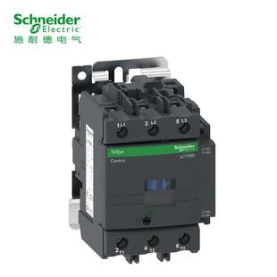 60Hz;LC1D80M7C 施耐德TeSysD交流接触器80A 220V