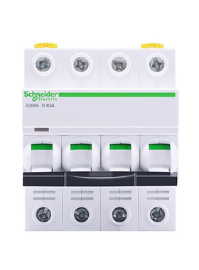 施耐德电气小型断路器 iC65N 4P D63A A9F19463