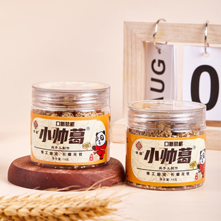 正宗桂子油槟榔芝麻大果网红老牌新款槟榔湖南便宜包邮湘潭口味