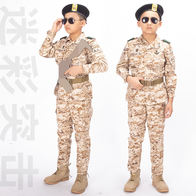 太阳的后裔儿童迷彩服军装男女童长袖夏令营军训升旗六一表演出服