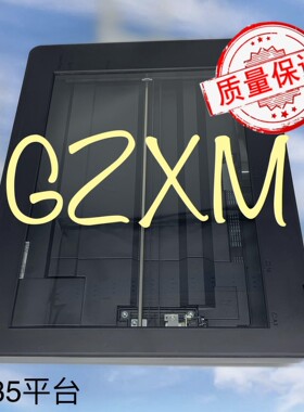 原装 惠普 HP M435 435NW 打印机 扫描平台 玻璃平台