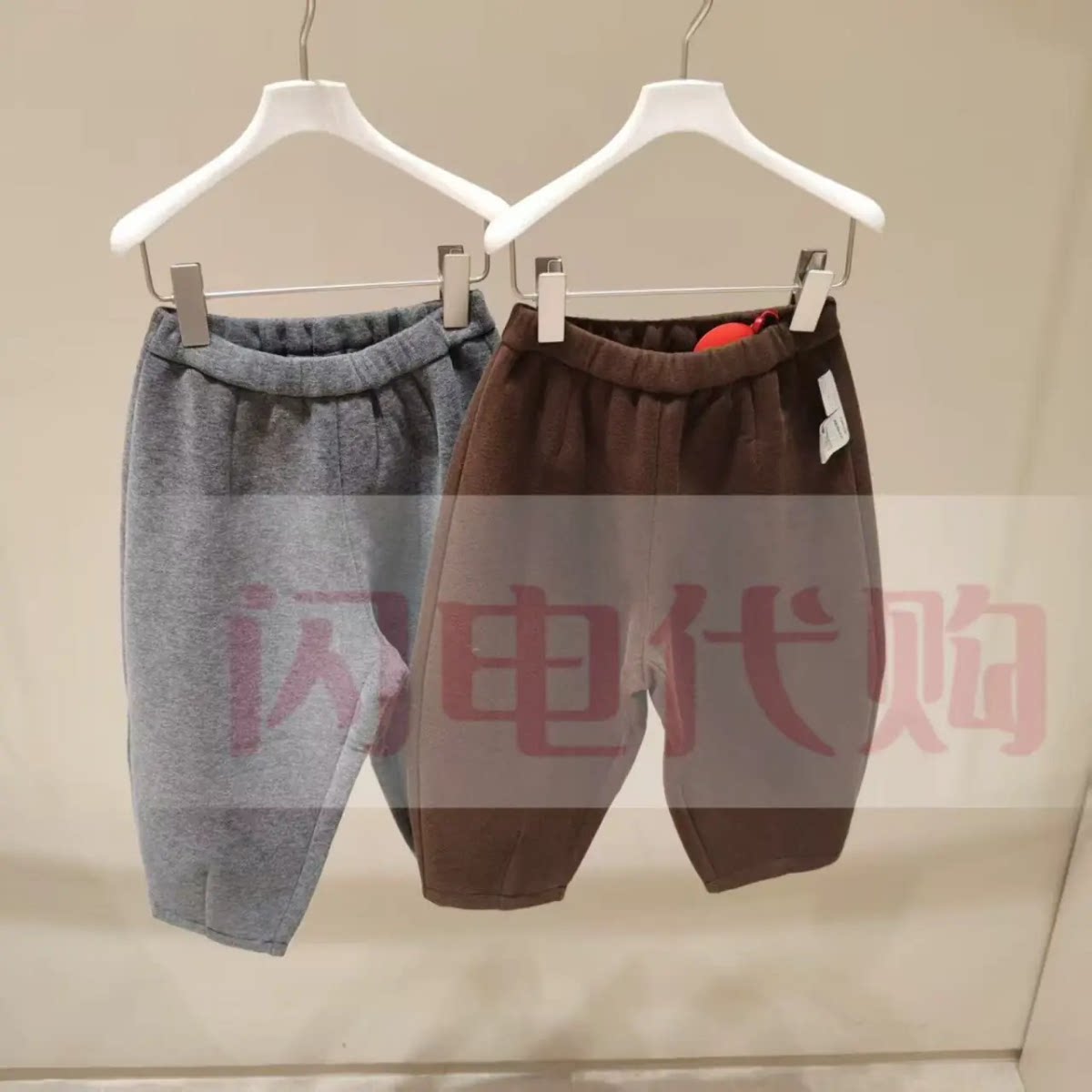 小江南商场童装2026秋装新品男女婴童长裤休闲锥形裤YQ9E10760