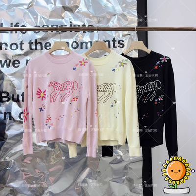 国内代购衣播26年春BDT1SD1403复古卡通宽松提花圆领针织衫腾光影