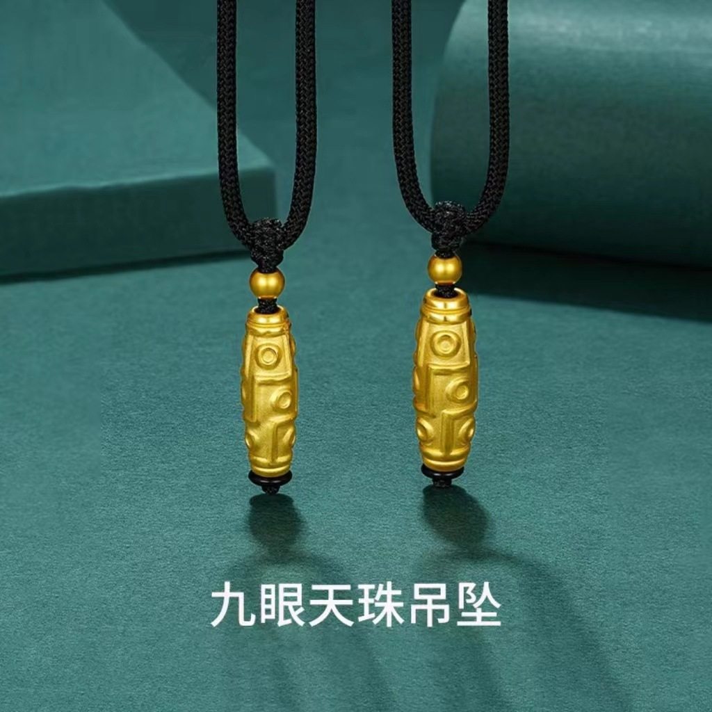 九眼天珠吊坠越南沙金转运珠男女款手链挂坠路路通情侣锡金首饰