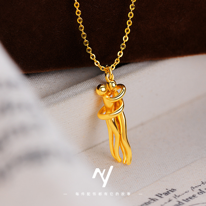 拥抱项链创意设计感锁骨链小众高级感吊坠时尚百搭配黄金色项链