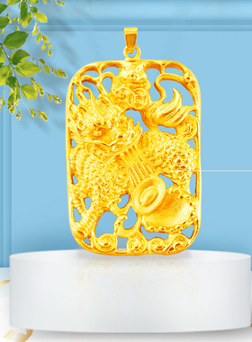 经典沙金黄金麒麟牌吊坠男网红民族风瑞兽跨境越南沙金首饰