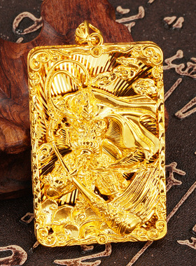 镀黄金孙悟空越南沙金吊坠霸气男士大圣吊牌