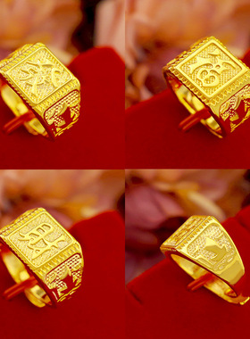 金店款式纯镀金男款时尚开口发福财戒指