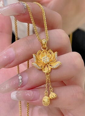 镶钻花丝莲花两世欢沙金吊坠diy配件项链好事莲莲荷花锡金套链女