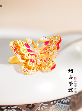 金店同款越南沙金镶钻九离蝴蝶戒指花边珍珠时尚设计指环食指戒女
