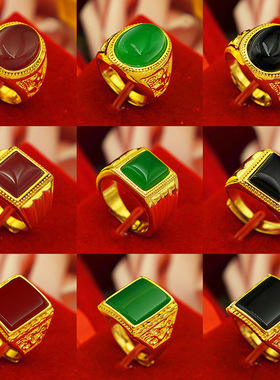 金版纯黄镀金戒指男款久不掉色黄镀金饰品玛瑙戒指