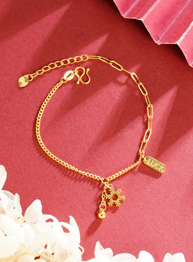 越南沙金字母吊牌雪花手链夏季简约高级感流行时尚久不掉色手饰品