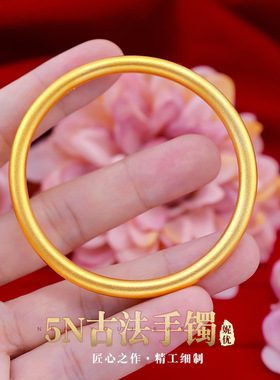 国潮古法传承镀古法黄金手镯锡金女款国风沙金手镯足金手饰镀金