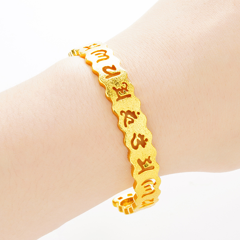 磨砂六字真言开口手镯女 沙金饰品镀沙金黄金男女情侣款手环
