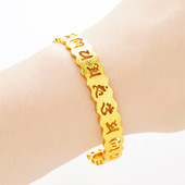 磨砂六字真言开口手镯女 手环 沙金饰品镀沙金黄金男女情侣款