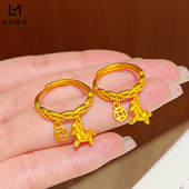 新中式 越南沙金镂空马上有钱麻花戒指小马铜钱可调节指环女送礼物